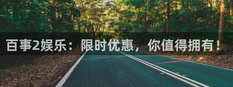 壹号大舞台下载链接