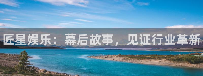 星欧娱乐麻将胡了