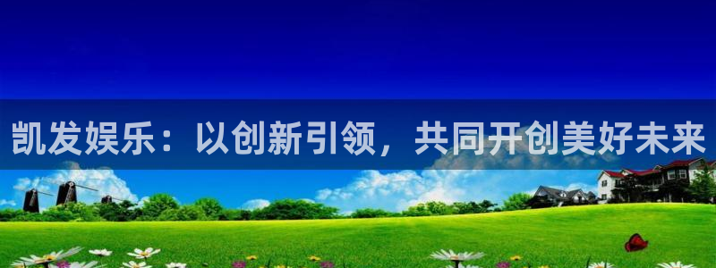 壹号top娱乐