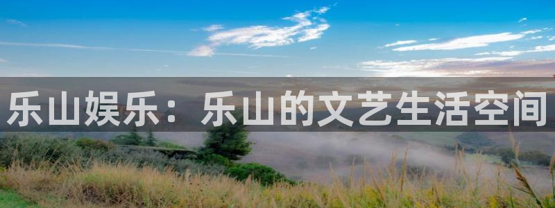 壹号top娱乐