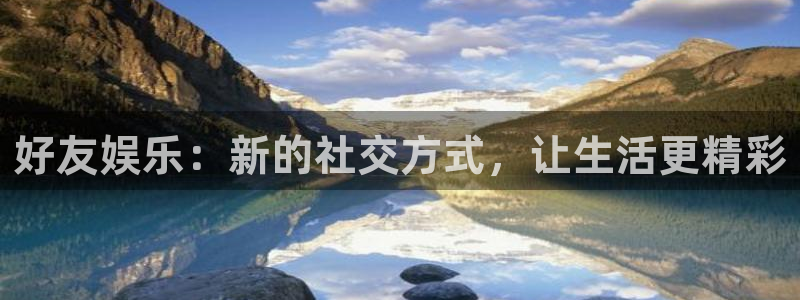 壹号大舞台