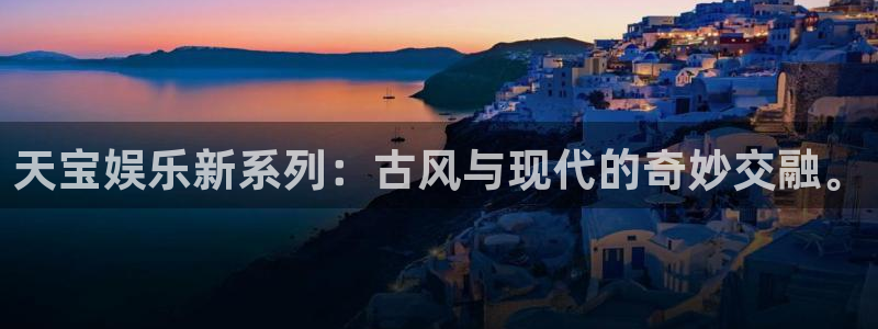 星欧娱乐com