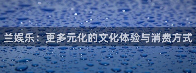 星欧娱乐注册官网入口