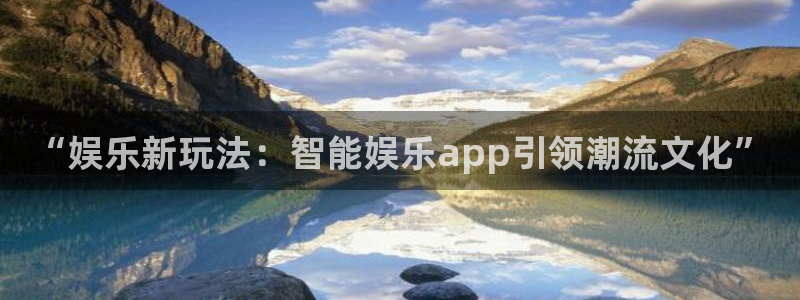 壹号app官网版下载